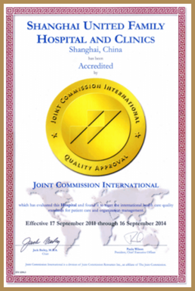 International Medical Standards