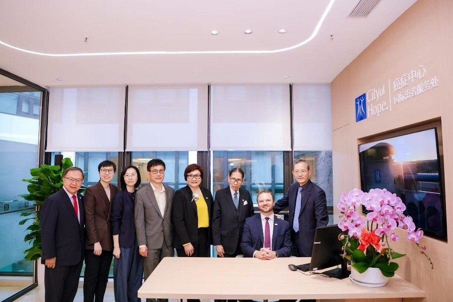 City of Hope International Patient Office in Shenzhen